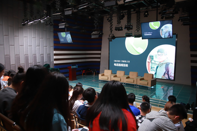 光影与文字的交汇 传媒学院2018FIRST主动放映暨剧本活动纪实