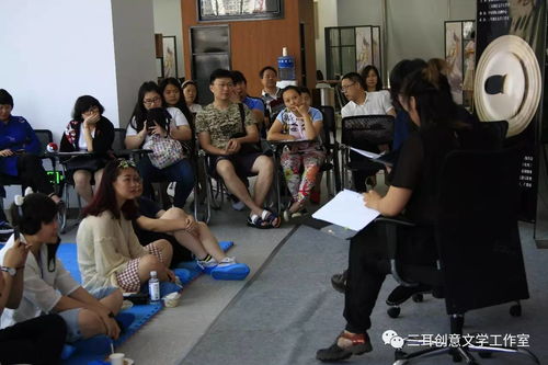 528剧本朗读返图 定格舞台背后的力量